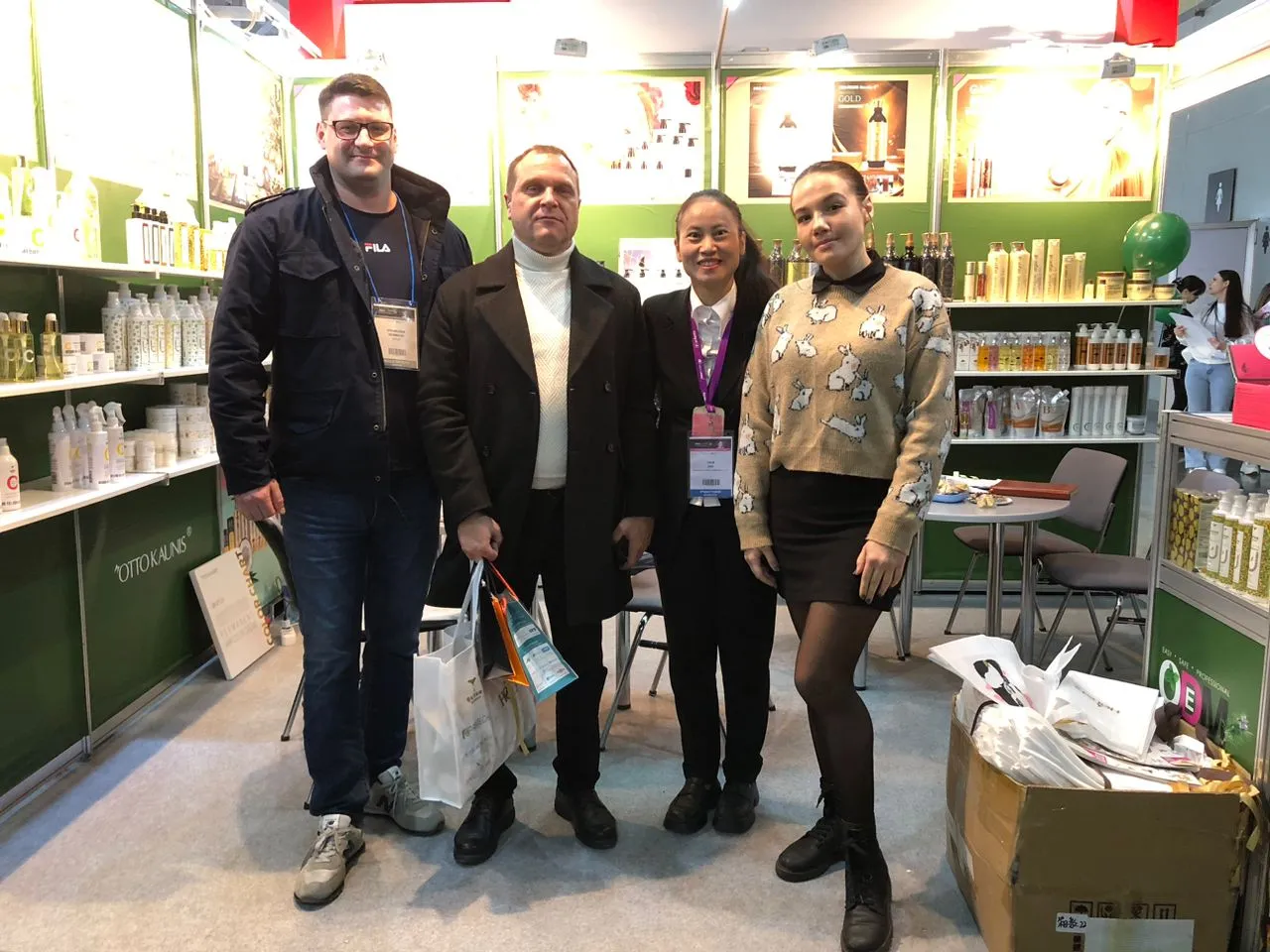 2023 Russian exhibition