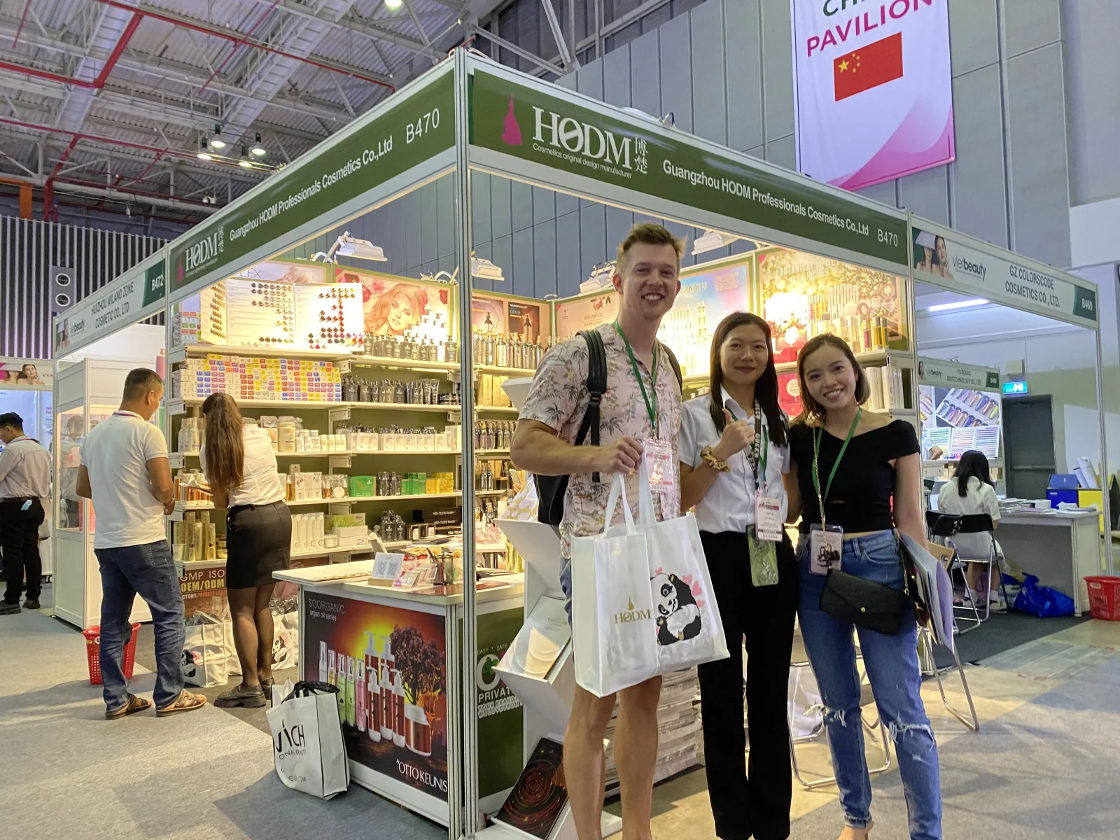 2023 Vietnam Exhibition