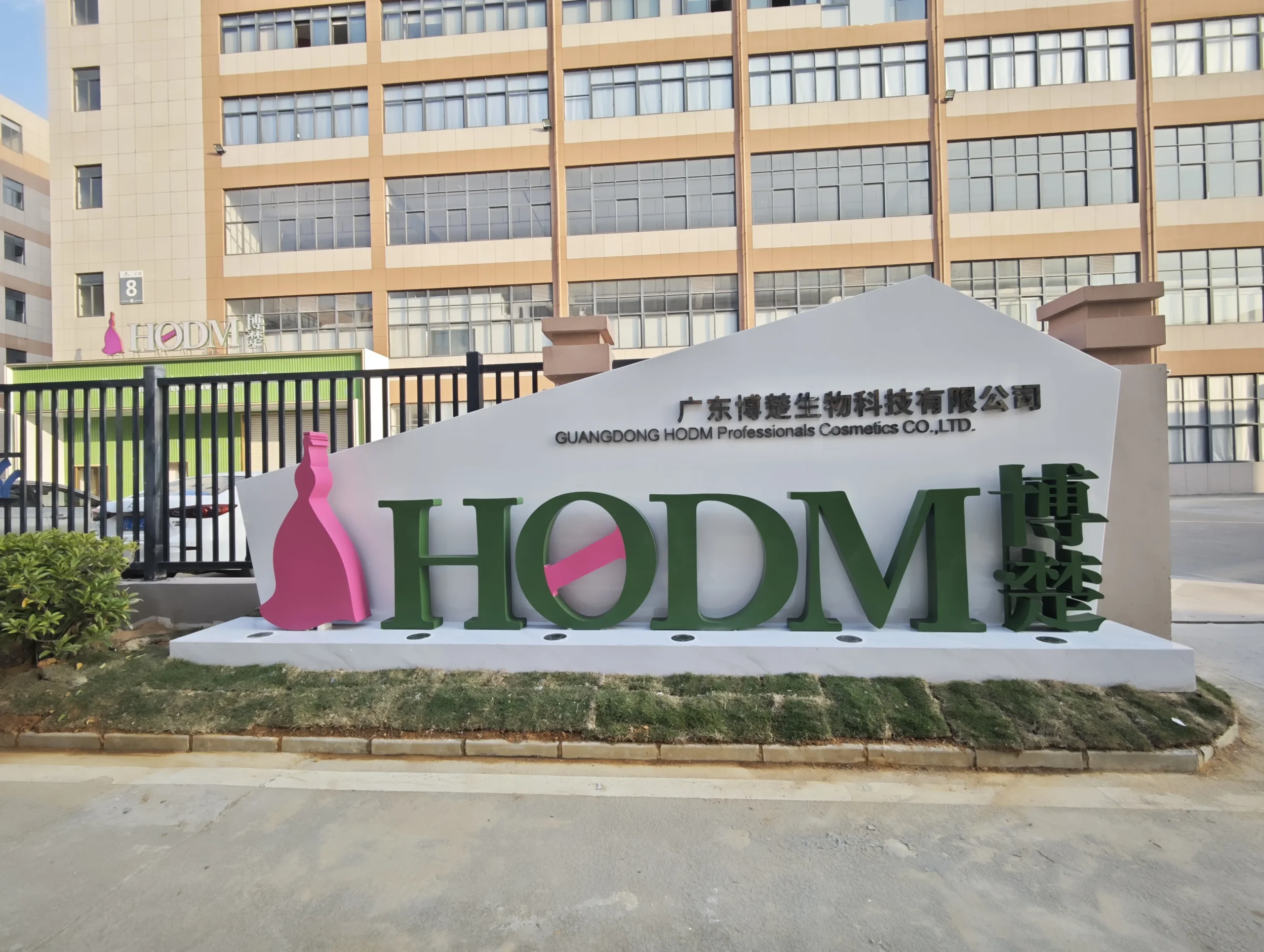 hair care manufacturer factory