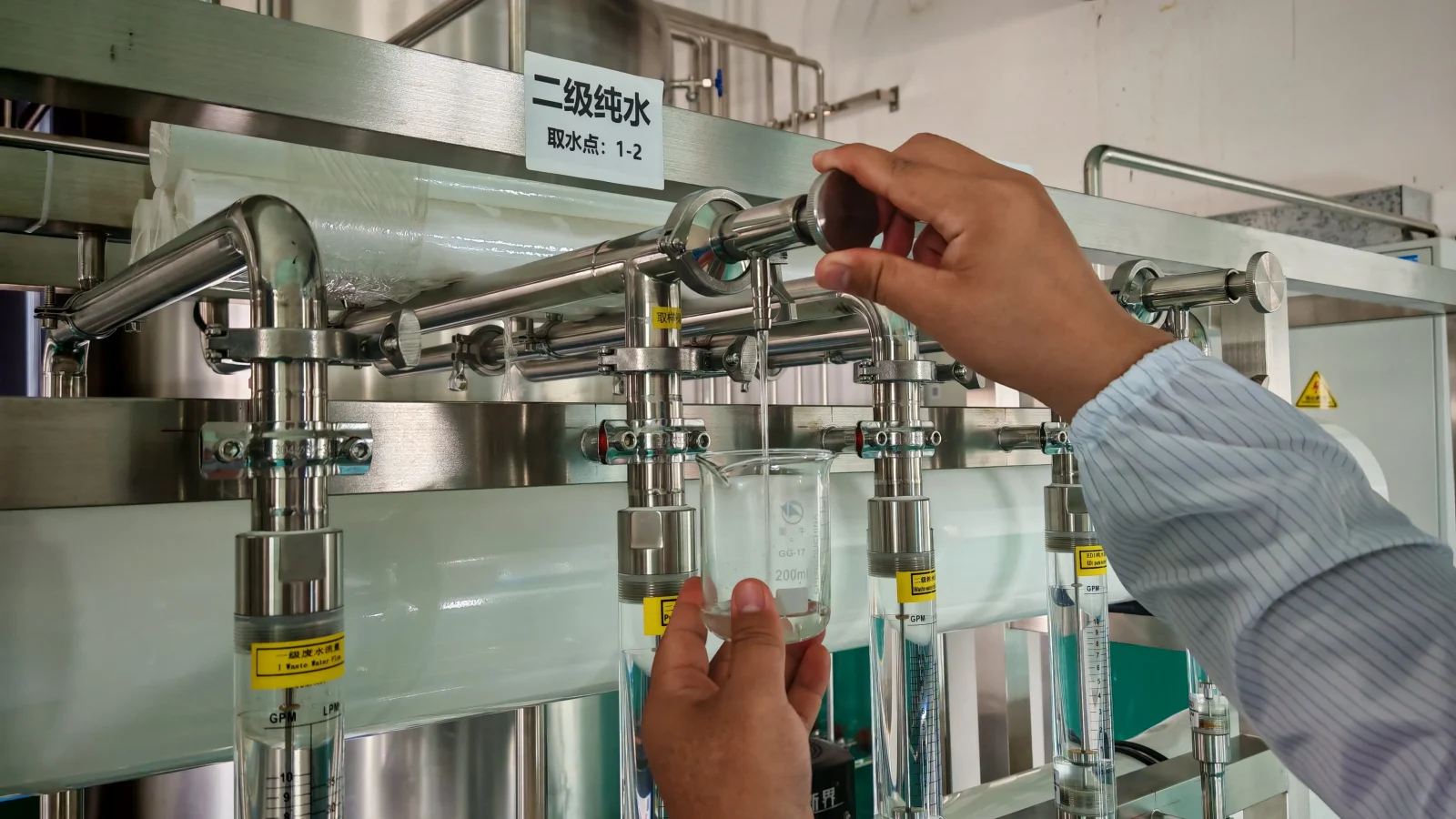 haircare formulation lab