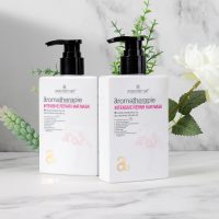 best repair hair mask